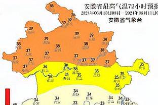 半岛手机综合体育官方下载安装截图4