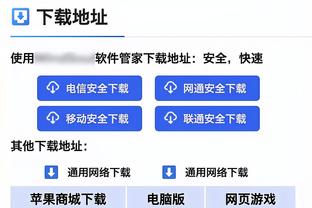 米体：吉鲁将在春天决定未来，美职联球队在追求他