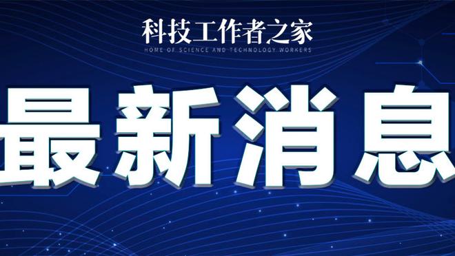 新利体育官网登陆入口网址是多少截图2