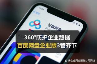 赫罗纳本赛季西甲中仅有2场失利，均是输给皇马