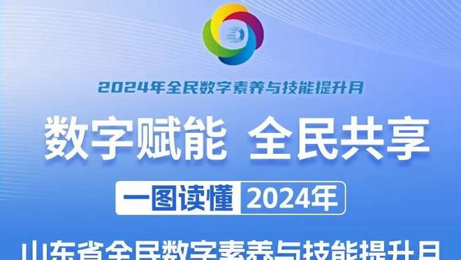 肆虐内线！阿隆-戈登9中7砍下21分5篮板5助攻