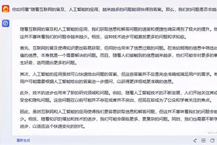 霍姆格伦：詹姆斯今天打了场精彩的比赛 他命中了一些高难度球