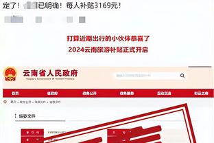 betway必威精装版截图1