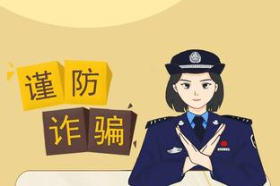 新利体育官方入口登录网站截图2